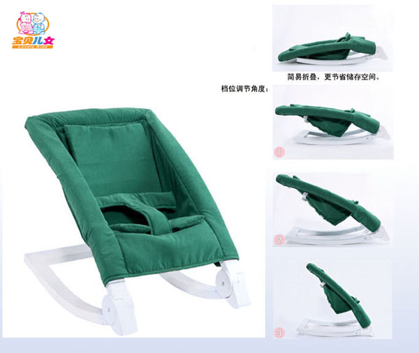 寶貝兒女新款簡易折疊寶寶搖椅