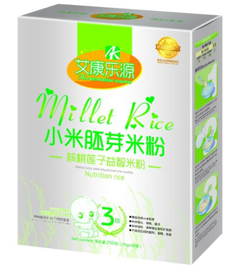 ������(l��)Դ����ɏ������С����ѿ�׷�3��