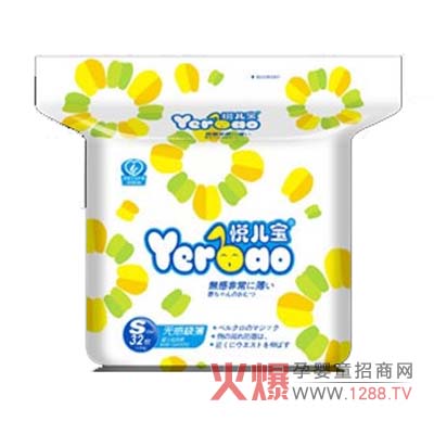 �������o�ИO����ѝ �o�������N�ĵ��P��