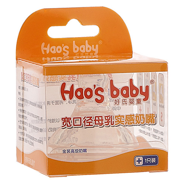 好氏嬰童好氏嬰童寬口母乳實感奶嘴