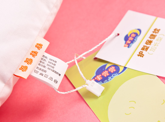 寶寶覺覺護(hù)型保健枕加長型