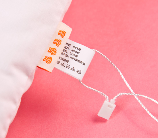 寶寶覺覺護(hù)型保健枕加長型