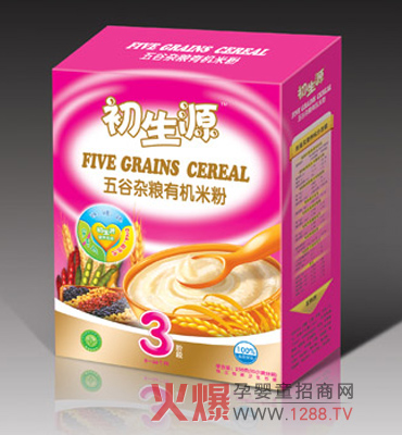 ����Դ����s�Z�ЙC�׷۠I�B(y��ng)������