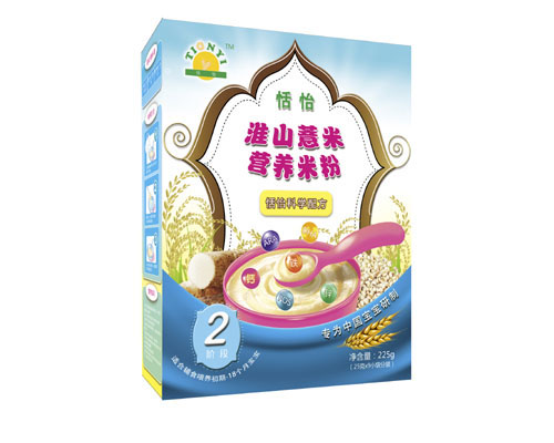 ������ɽ޲�נI(y��ng)�B(y��ng)�׷�2��