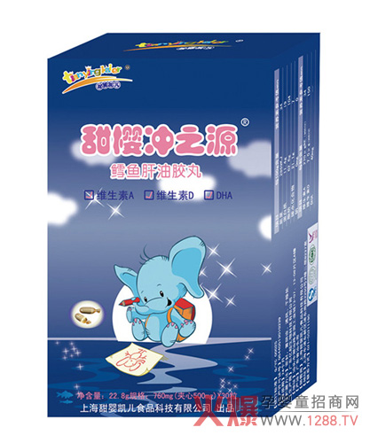 ����֮Դ�L�~�����z����Ʒ��(qi��ng)�݁��u