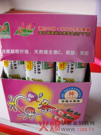 ���L(f��ng)��ͯ�I(y��ng)�B(y��ng)ˮ���l �I(y��ng)�B(y��ng)�S����ζ����