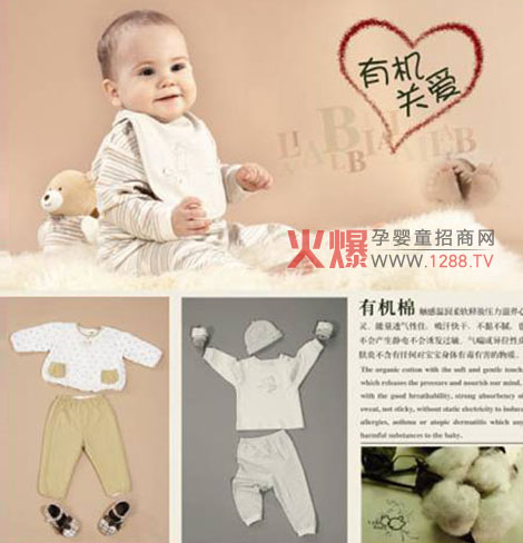 ��l(f��)���ȹ�˾��(ji��n)���\(ch��ng)���T����C��ͥ