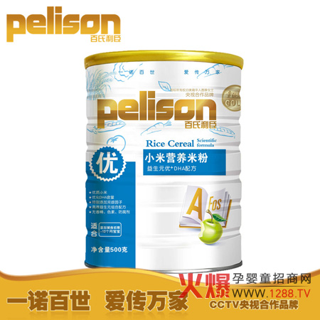 ��������С���׷�ϵ������