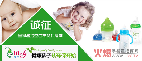 ���؋��׃���ι��Ʒ��������ؔ(c��i)���̙C(j��)