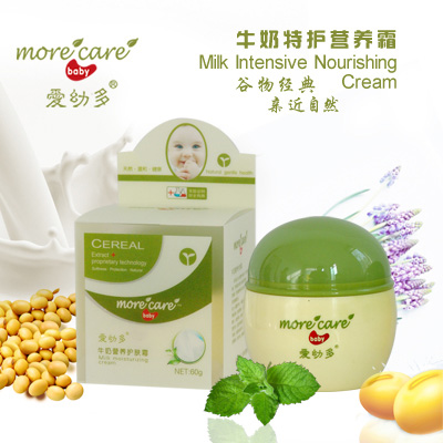 ���׶�ţ�̠I�B(y��ng)�o�w˪����