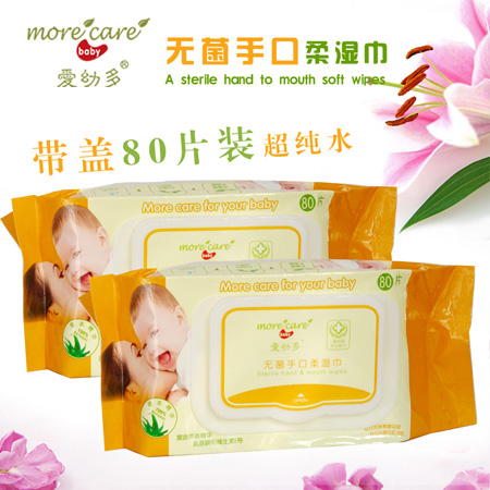 ���׶��o���ֿ�����