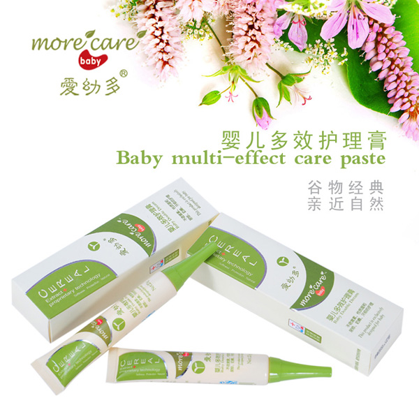 愛幼多草本多效護(hù)理膏
