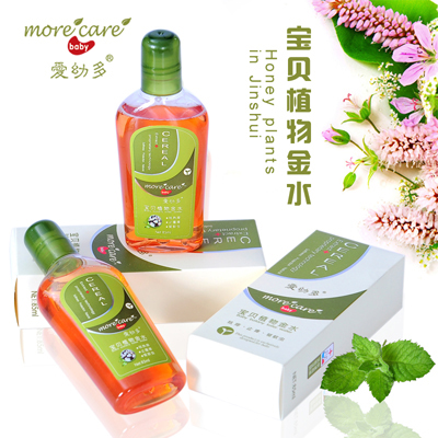 ��(��i)�׶���ֲؐ���ˮ