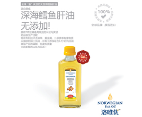 ��Ψ��(y��u)��L�~������ʲô��ͬ��