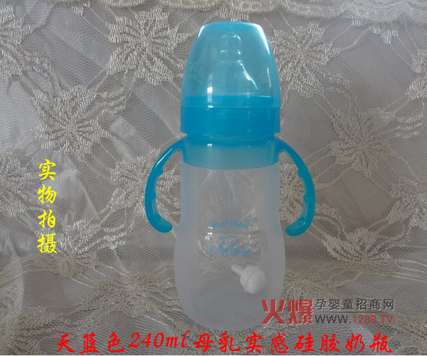 �����������ײ�ι��Ʒ�\(ch��ng)������