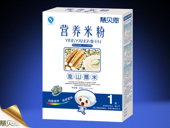 ��ؐ����ɽ޲�נI(y��ng)�B(y��ng)�׷�