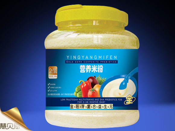 ��ؐ������ѿ�ͺ�����Ԫ�I�B(y��ng)�׷�