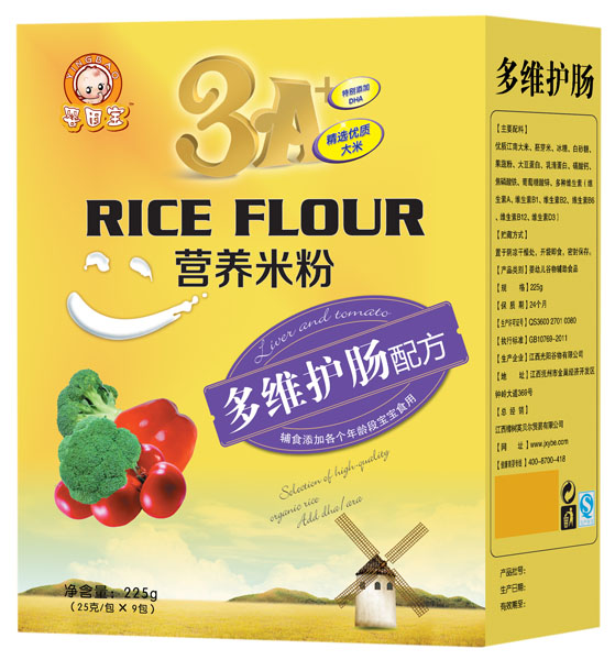 ����?q��)���S�o�c�䷽�I�B(y��ng)�׷�