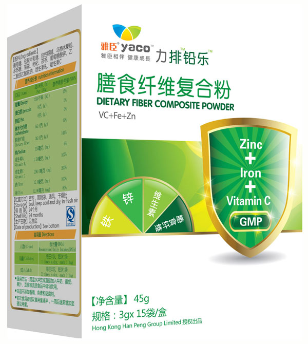 �ų������U����ʳ�w�S��(f��)�Ϸ�