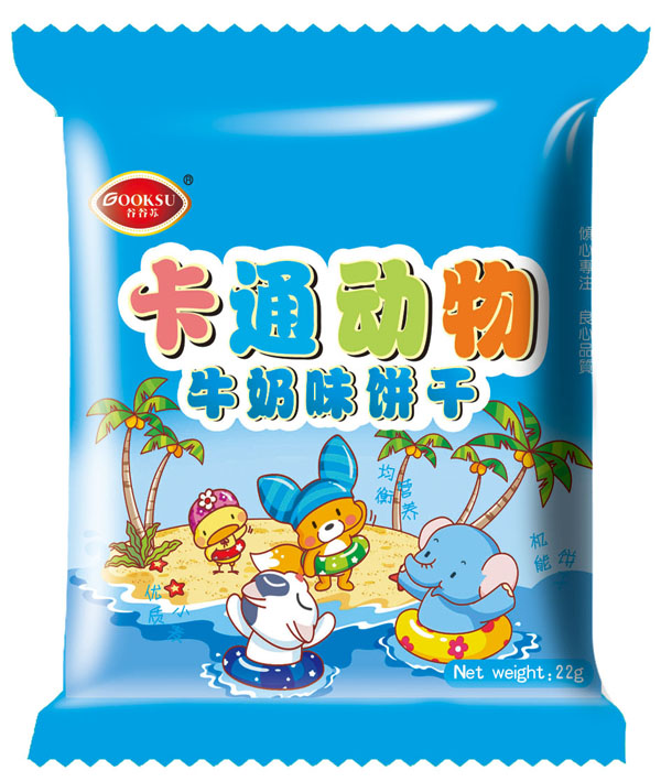 �ȹ��K��ͨ��(d��ng)��ţ��ζ�22g