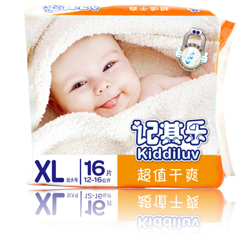 ӛ�䘷(l��)��ֵ��ˬ����ѝXL�a