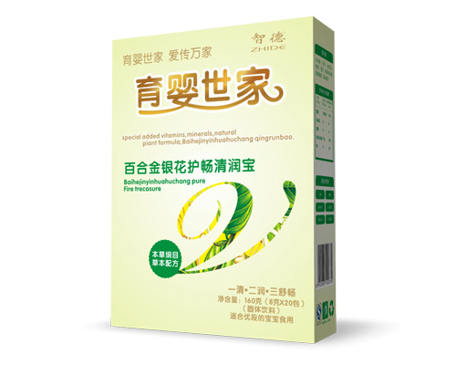 �������ҰٺϽ��y���o(h��)���坙(r��n)��