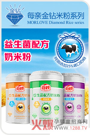 ÿ�H�������o(h��)�c���׷� ����ι�B(y��ng)���L(zh��ng)Ҋ�C