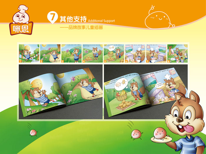 ����냺С�z�^