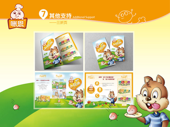 �o(w��)�a���\(ch��ng)���Q(m��o)���޹�˾