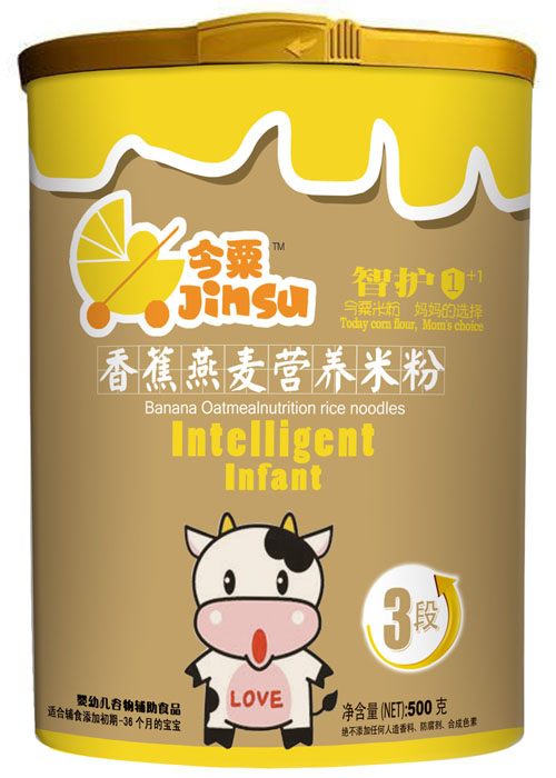 今粟香蕉燕麥營(yíng)養(yǎng)米粉3段500g