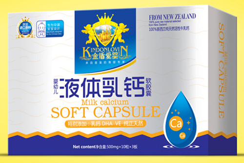 ��ܐ�(��i)��Һ�w���}ܛ�z��