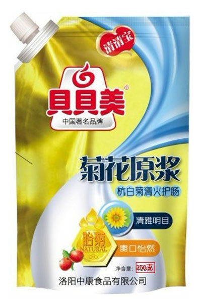 ؐؐ�����׾�����o(h��)�c�ջ�ԭ�{350g