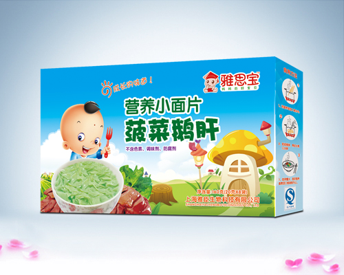 雅思寶菠菜鵝肝營(yíng)養(yǎng)小面片