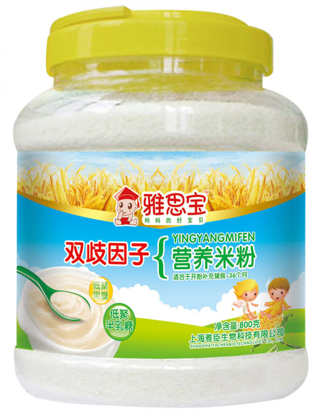 ��˼���p�����ӠI�B(y��ng)�׷�