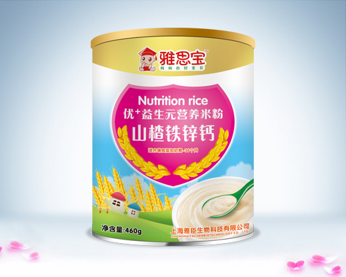 ��˼��ɽ��F�\�}��(y��u)+����Ԫ�I�B(y��ng)�׷�