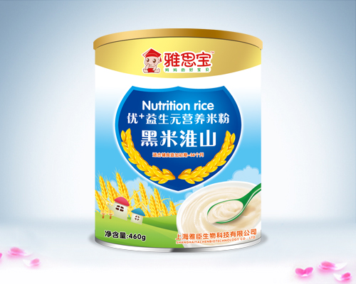 ��˼�����׻�ɽ��(y��u)+����Ԫ�I(y��ng)�B(y��ng)�׷�