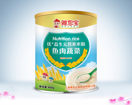 ��˼���~(y��)���߲˃�(y��u)+����Ԫ�I(y��ng)�B(y��ng)�׷�