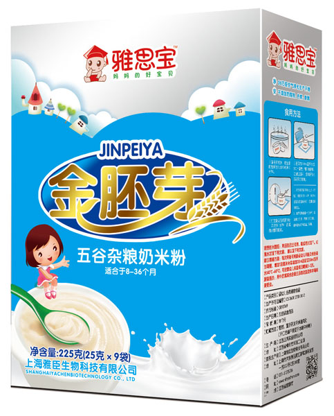 ��˼������s�Z����ѿ���׷�