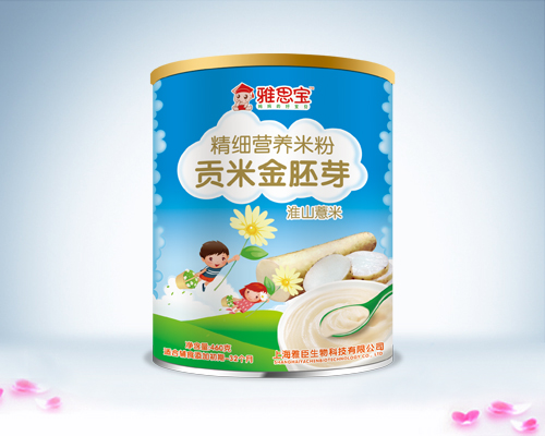 ��˼����ɽ޲��ؕ�׽���ѿ�I(y��ng)�B(y��ng)�׷۹��b