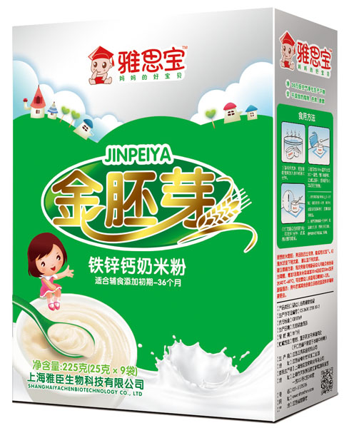 ��˼���F�\�}����ѿ���׷�