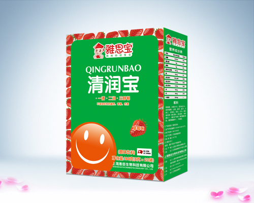 雅思寶草莓味清潤寶盒裝
