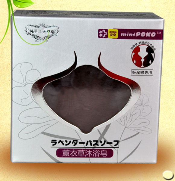 POKO��޹�²���ԡ��