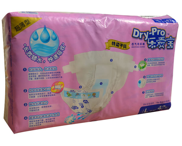 ���ی������b�����ˬ͸�⼈��ѝL42Ƭ