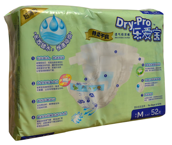 樂(lè)愛(ài)寶加量裝特柔干爽透氣紙尿褲M52片