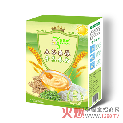 ������(y��u)��ȴּZ�I�B(y��ng)�׷ۺÆ���