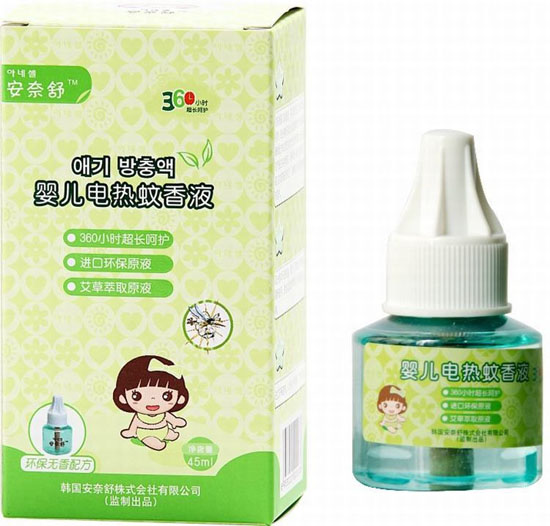 ������냺늟��(q��)��Һ