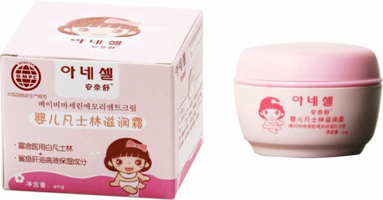 ������냺��ʿ���̝�˪