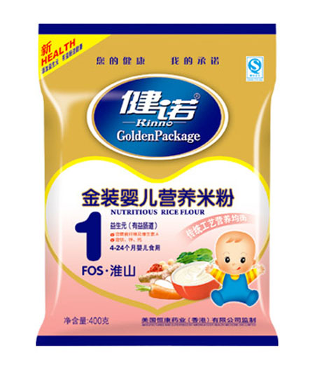 ���ZFOS��ɽ�냺�I�B(y��ng)�׷ۣ��۠1��