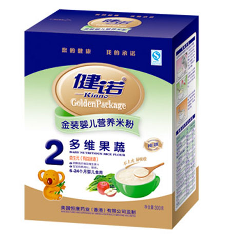 ���Z��S���ߋ냺�I�B(y��ng)�׷�2�κ��b