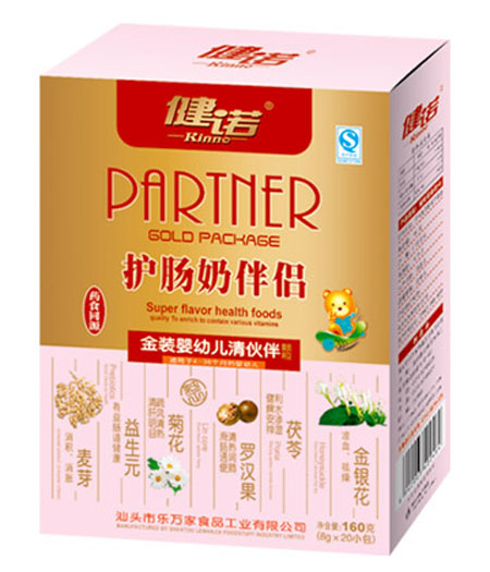 ���Z�o�c�̰�H����